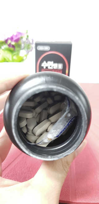 지아사랑님이 올린 리뷰 사진 4