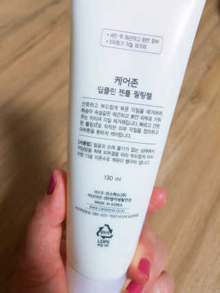 롱롱님이 올린 리뷰 사진 2