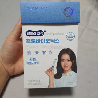 두냥이누나님이 올린 리뷰 사진 1