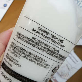 박주안님이 올린 리뷰 사진 2