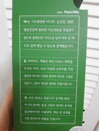 빛날Hwan님이 올린 리뷰 사진 2