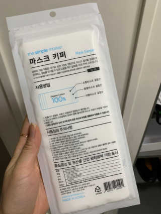 희야님이 올린 리뷰 사진 2