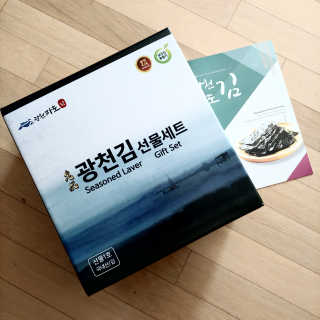 ruby님이 올린 리뷰 사진 1