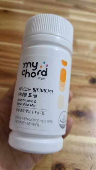 JW중외제약 마이코드 멀티비타민미네랄 포 맨 — 5점을 준 리뷰어가 2020년 9월 올린 사용 사진