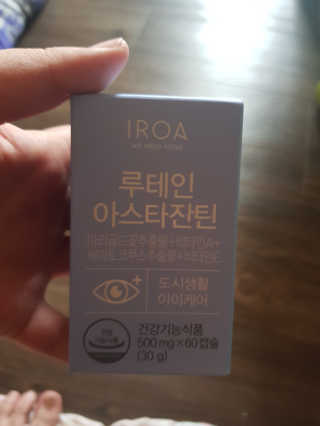 유지영님이 올린 리뷰 사진 1