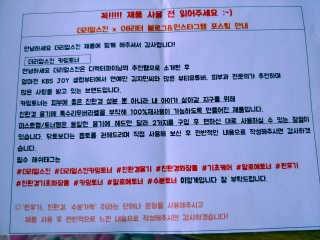 더리얼스킨 카밍토너[토너형/미스트형] — 5점을 준 리뷰어가 2020년 6월 올린 사용 사진