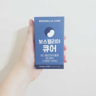 dasol님이 올린 리뷰 사진 1
