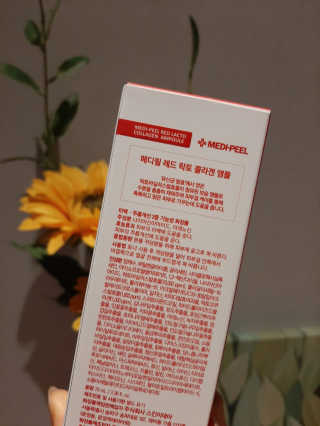 메디필 레드 락토 콜라겐 앰플 — 5점을 준 리뷰어가 2020년 10월 올린 사용 사진