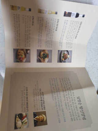초코에몽님이 올린 리뷰 사진 2