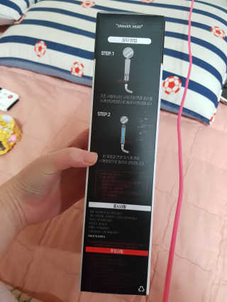유지영님이 올린 리뷰 사진 2