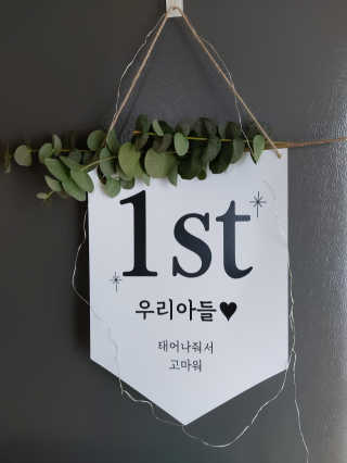 교비니맘님이 올린 리뷰 사진 1