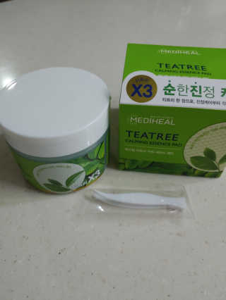 햇님달님님이 올린 리뷰 사진 2