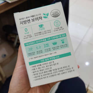 유진오님이 올린 리뷰 사진 2
