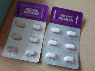 야키소바빵님이 올린 리뷰 사진 1