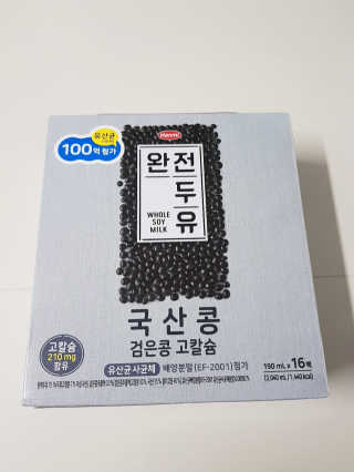 예아님이 올린 리뷰 사진 1
