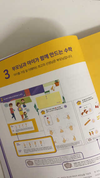 colorsophy님이 올린 리뷰 사진 2