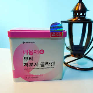 마루아토ღ'ᴗ'ღ님이 올린 리뷰 사진 1