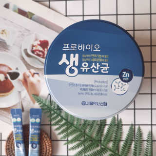 서울약사신협_프로바이오생유산균_2.5G x 100포 — 5점을 준 리뷰어가 2020년 4월 올린 사용 사진