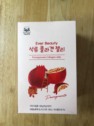 miiiiiiiiiiii님이 올린 리뷰 사진 1