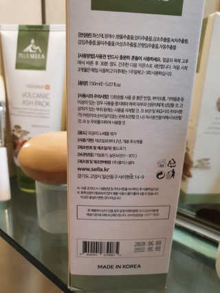 찐하미님이 올린 리뷰 사진 3