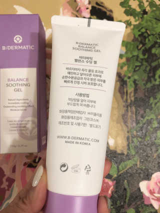 라기라기님이 올린 리뷰 사진 3