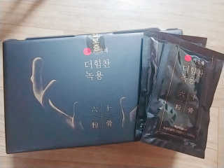 나리님님이 올린 리뷰 사진 1