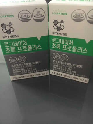 케이트25님이 올린 리뷰 사진 1