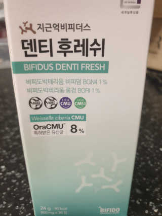 미실님이 올린 리뷰 사진 1