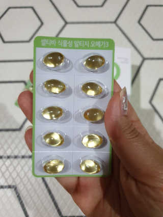탱이맘님이 올린 리뷰 사진 2
