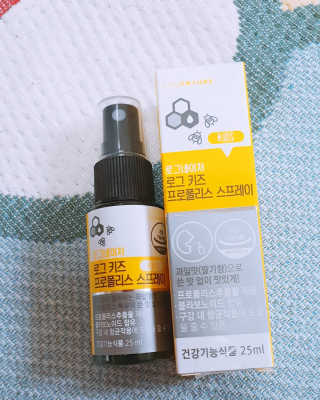 로그네이처 로그 키즈 프로폴리스 스프레이 — 5점을 준 리뷰어가 2020년 5월 올린 사용 사진