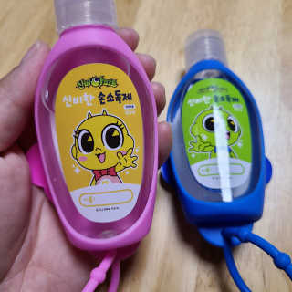 챈블리님이 올린 리뷰 사진 3