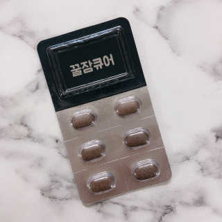 조은약초 꿀잠큐어 제주 감태추출물 감태정 600mg — 5점을 준 리뷰어가 2020년 5월 올린 사용 사진