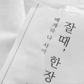 프란체스카님이 올린 리뷰 사진 1