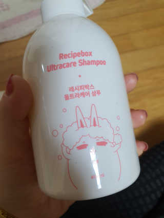 팔팔맘😄님이 올린 리뷰 사진 3