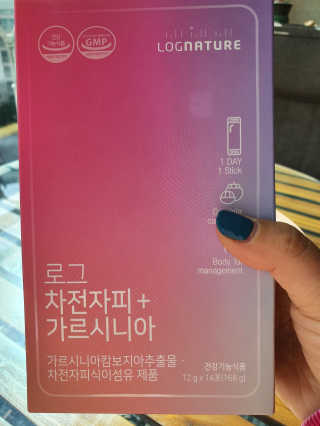sunny님이 올린 리뷰 사진 3