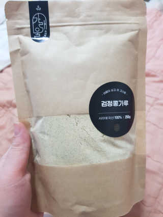 유지영님이 올린 리뷰 사진 1