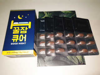 조은약초 꿀잠큐어 제주 감태추출물 감태정 600mg — 4점을 준 리뷰어가 2020년 7월 올린 사용 사진