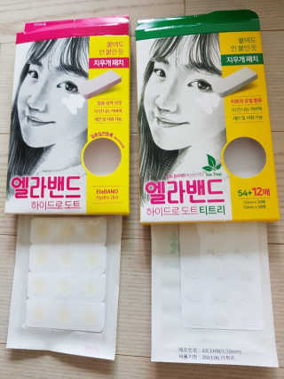 몽이님이 올린 리뷰 사진 2