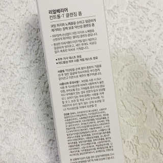 JJINMING님이 올린 리뷰 사진 2