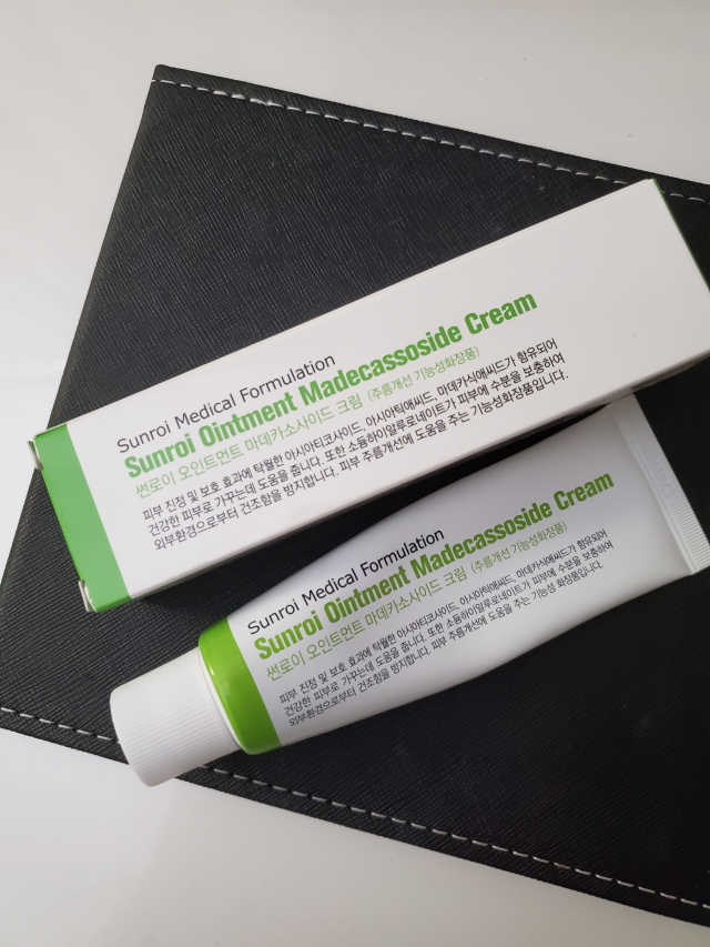 선로이 마데 카소 사이드 크림 50g 1.7Oz 리뷰 사진