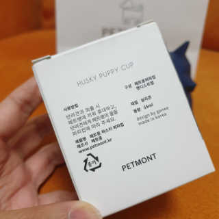 임토리님이 올린 리뷰 사진 3