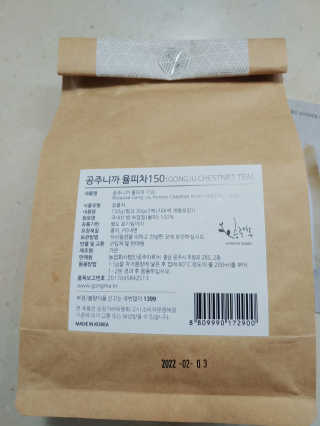 햇님달님님이 올린 리뷰 사진 2