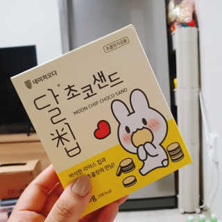 네이처오다 달칩 초코샌드 — 3.5점을 준 리뷰어가 2020년 7월 올린 사용 사진