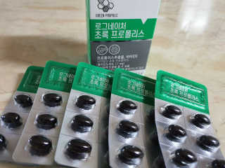 야비한멋쟁이님이 올린 리뷰 사진 3