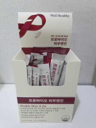 삼진제약 위시헬씨 [삼진제약] 위시헬씨 프로바이오 피부엔진 — 5점을 준 리뷰어가 2020년 11월 올린 사용 사진
