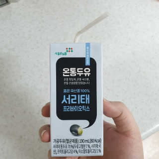 눤원님이 올린 리뷰 사진 4