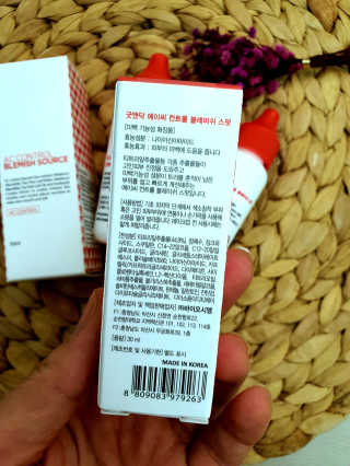 비니주니맘 :D님이 올린 리뷰 사진 4