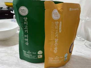 toiiiii님이 올린 리뷰 사진 3