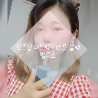 Hi♥️KITTY님이 올린 리뷰 사진 1