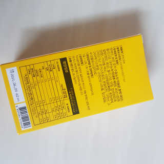 조은약초 국산 늙은 호박즙 호박쪼옥 젤리 20g x 15포 — 5점을 준 리뷰어가 2020년 8월 올린 사용 사진
